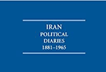 اسناد کنسولی انگلستان