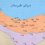 علویان در طبرستان